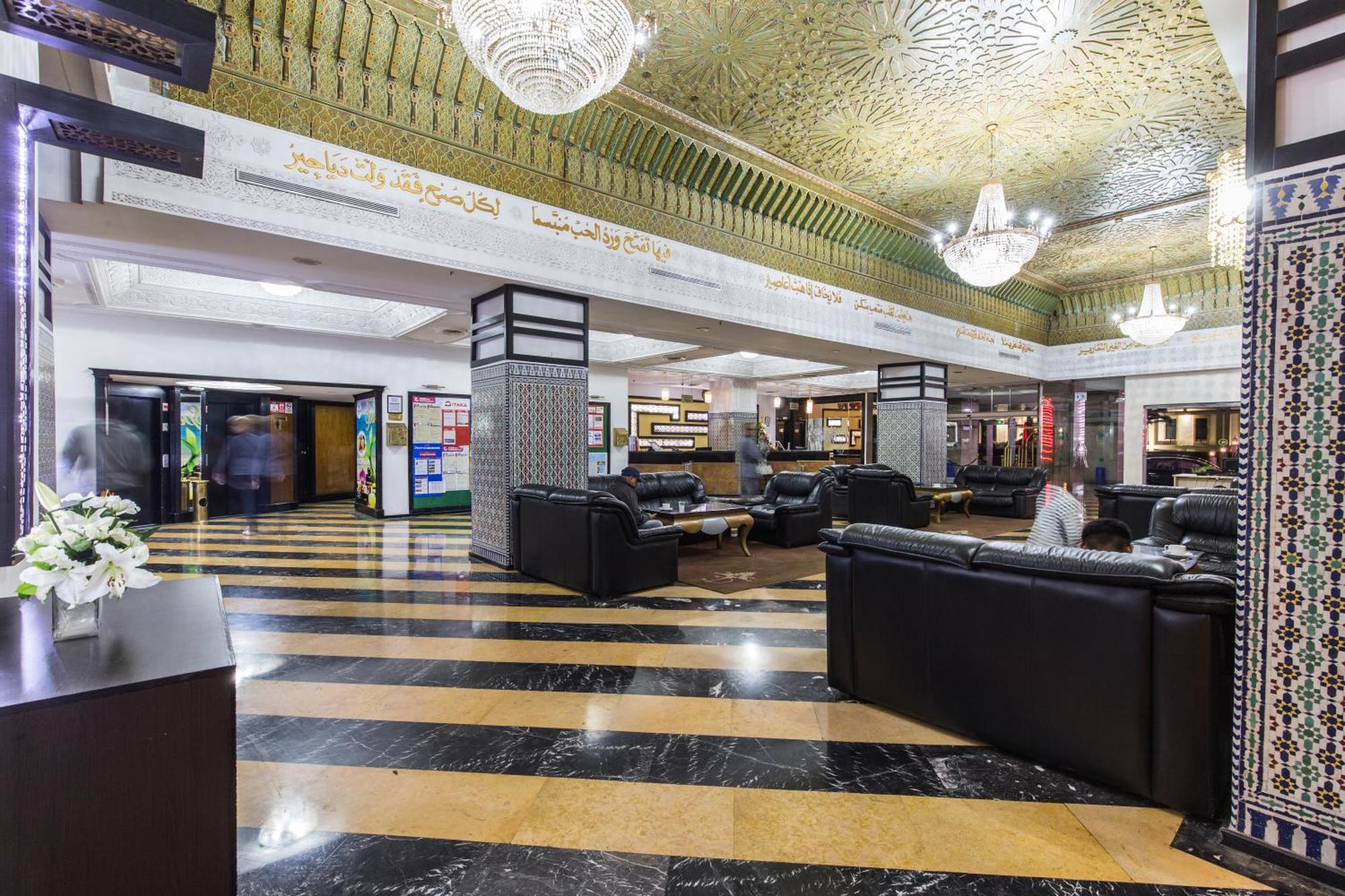 Hotel Royal Mirage Agadir Exterior foto